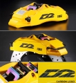 Přední brzdový kit D2 Racing pro Proton 418 RS (93-07), 6-pístkové brzdiče verze Sport, pevné kotouče 304x28mm