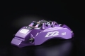 Přední brzdový kit D2 Racing pro Buick Regal (09-), 8-pístkové brzdiče verze Sport, pevné kotouče 330x32mm