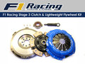 Spojkový set F1 Racing Stage 3 VW Vento 1.9TDi 66/81KW
