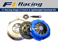Spojkový set F1 Racing Stage 2 VW Golf 4 1.8T (00-06)